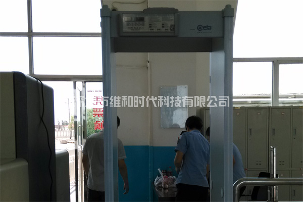 新疆乌鲁木齐铁路局8家火车站采用维和时代供应HI-PE进口安检门[图文]
