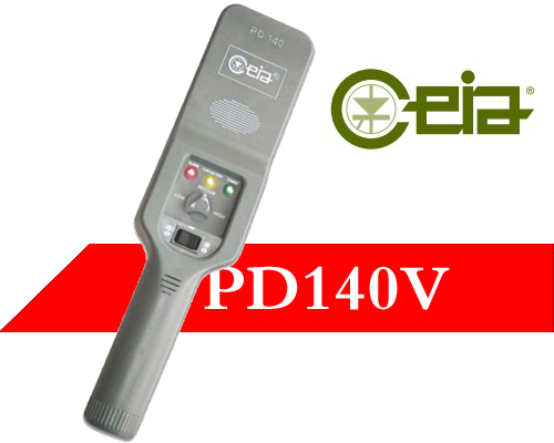 PD140金属探测器